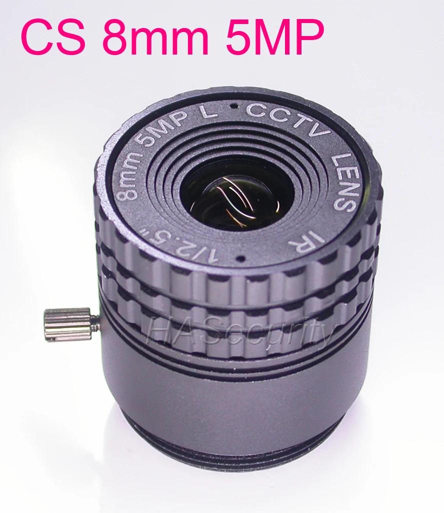 8mm CS Ʈ 5.0MP 1/2. 5 F1.4  CCTV ī޶